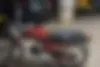 هوندا، C 110