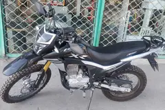 جهان همتا، فلات XR250