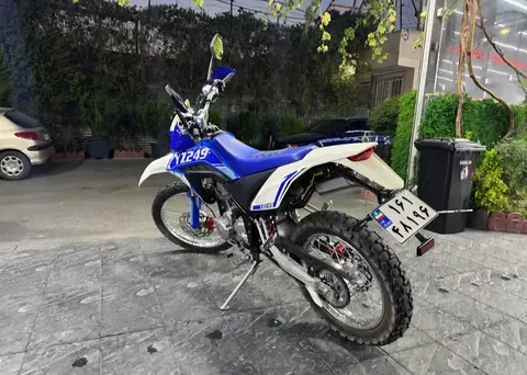 نیکتاز، 250 CG