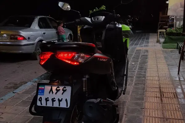 یاماها  NMAX 155