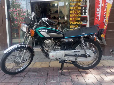 هوندا، CG 125