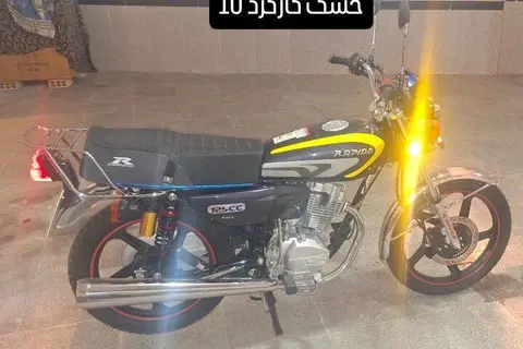 پاسارگاد سیکلت، راپیدو 125