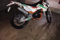 پیشتاز موتور، ATV 250