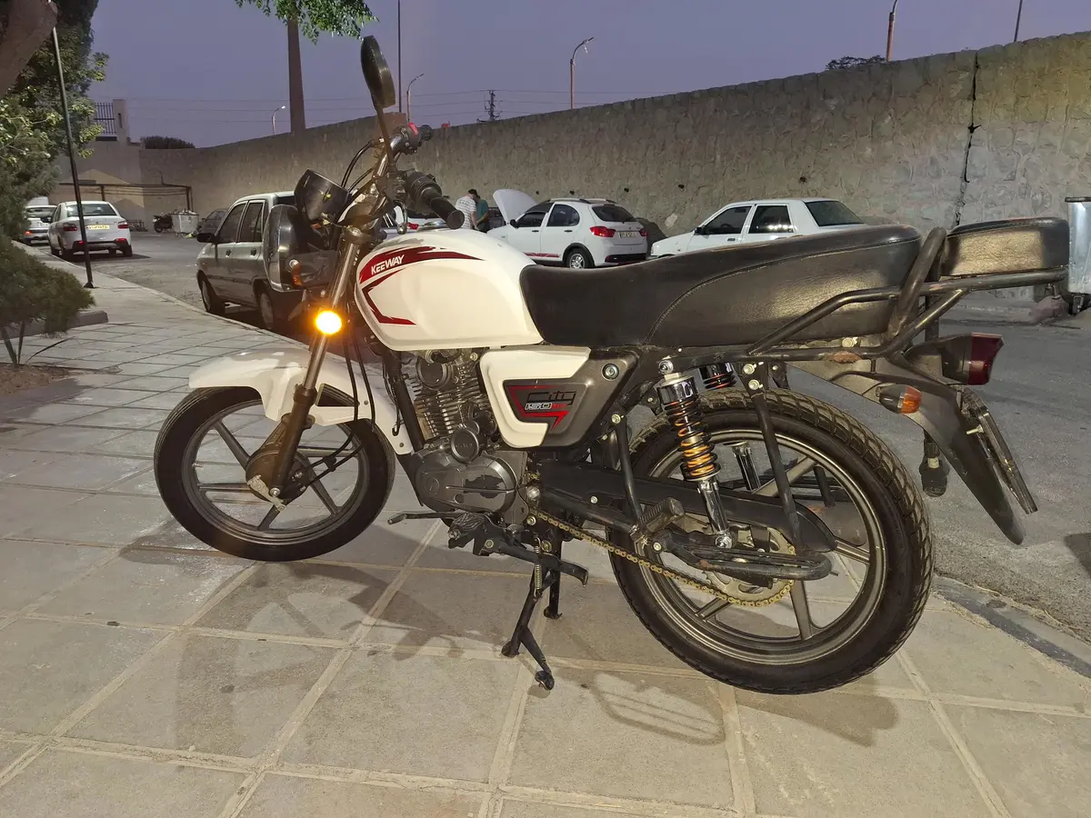 کی وی  CTV 150