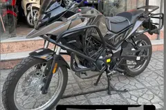 اس وای ام، گلکسی NH 250