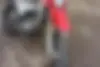 جهان همتا، فلات CRF200