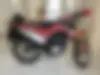 توسن محركه شرق  باسل 200