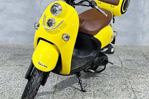 کویر موتور،  MS1 50