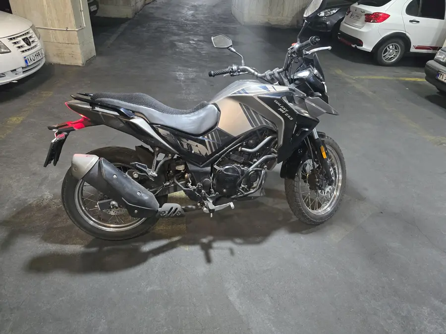 اس وای ام، گلکسی NH 250