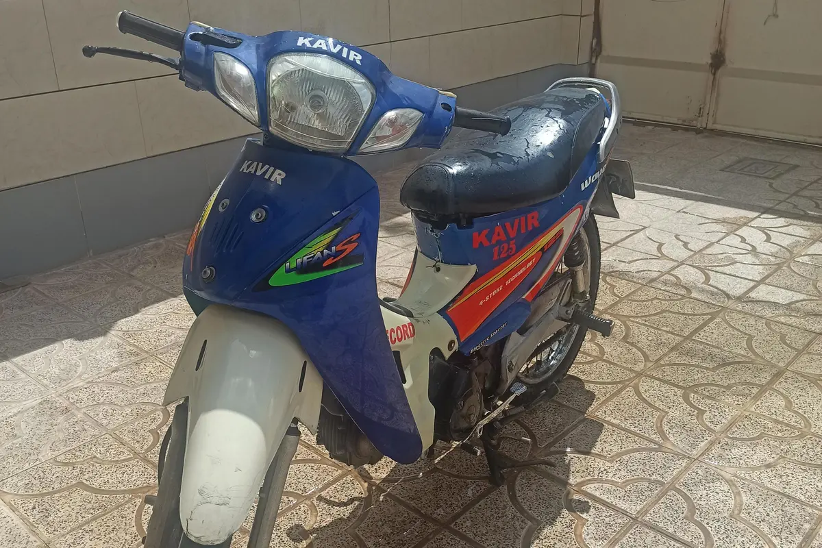 کبیر موتور  کبیر سوپر 125