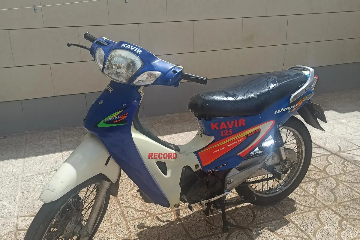 کبیر موتور  کبیر سوپر 125