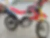نیرو موتور شیراز، پرواز 200 تریل