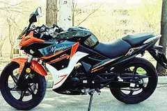 کویر موتور، مگلی 200