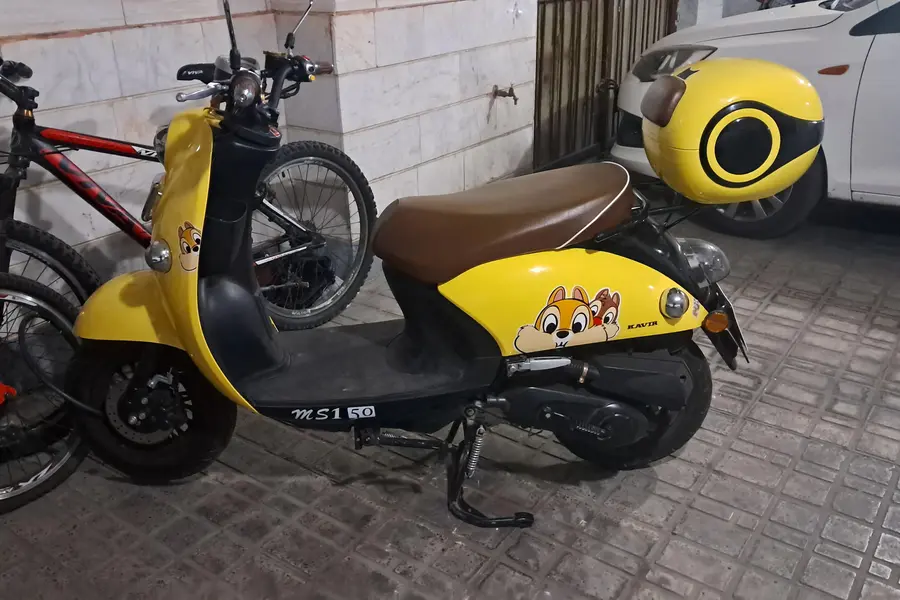 کویر موتور، MS1 50