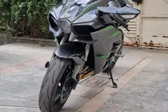 کاوازاکی، H2R