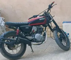 کافه ریسر، 230