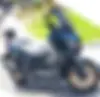 یاماها،  XMAX 250