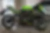 کاوازاکی،  نینجا ZX-25R