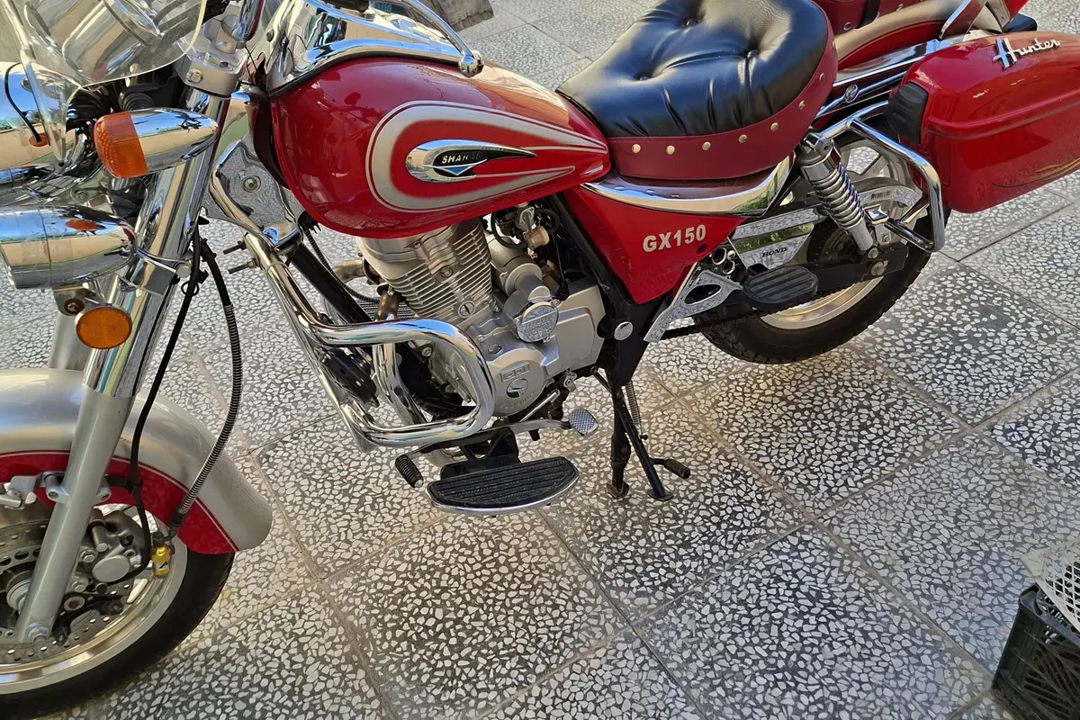هارلی دیویدسون،  ELECTRAGLIDE