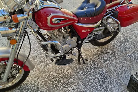 هارلی دیویدسون، ELECTRAGLIDE