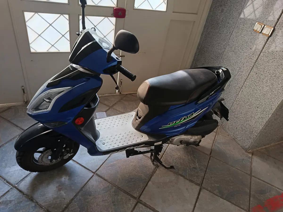 عرفان سیکلت،  ER 110