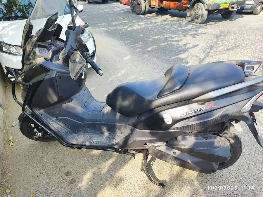 اس وای ام، گلکسی JX 250