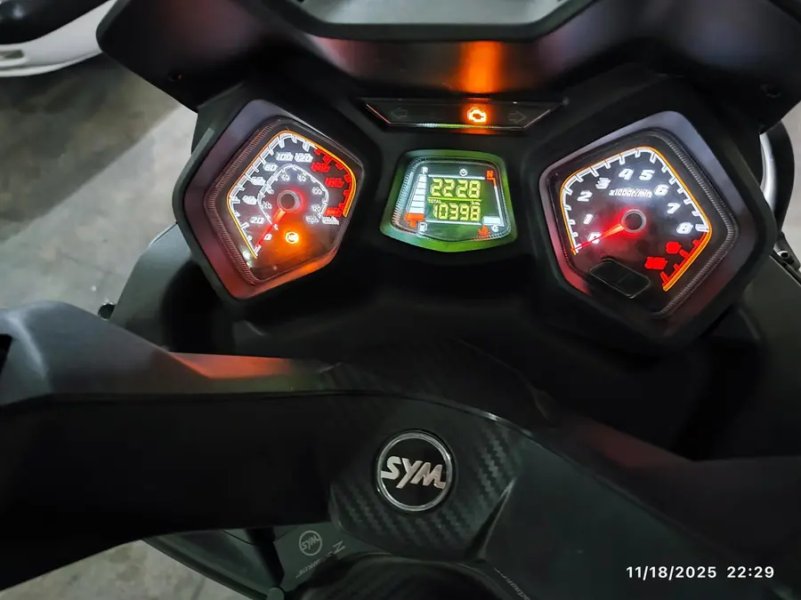 اس وای ام، گلکسی JX 250