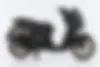 یاماها، لکسی 155