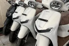 هوندا، دیگری