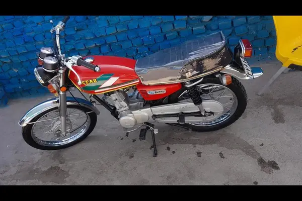هوندا  CG 125