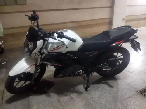 کیو جی موتور، NX 150