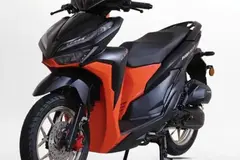 ایران دوچرخ، آوا کلیک 150