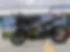 جهان رو، CF 250