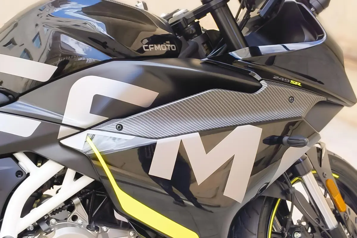 جهان رو،  CF 250