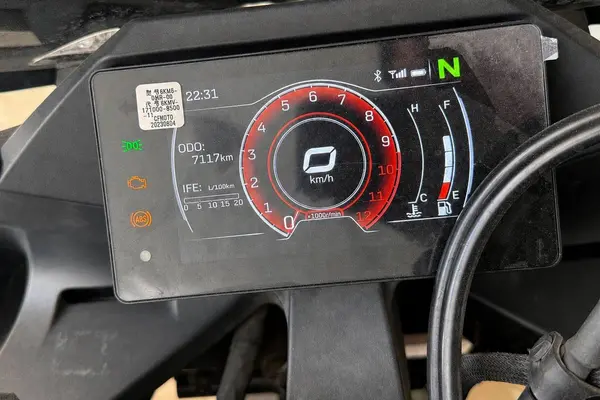 سی اف موتو  CF 250 SR