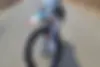 جهان همتا،  فلات تریل 250