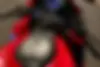 هوندا،  CBR 250