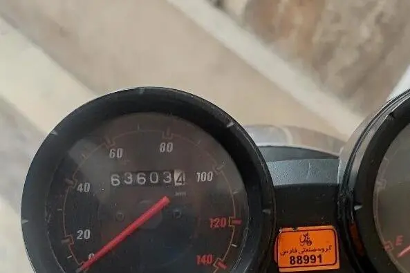 باجاج  بوکسر 150