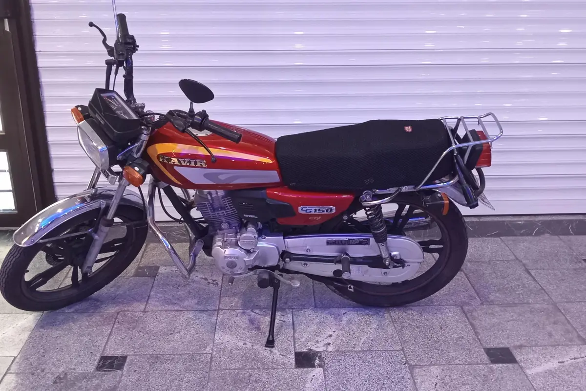 هوندا،  CG 125