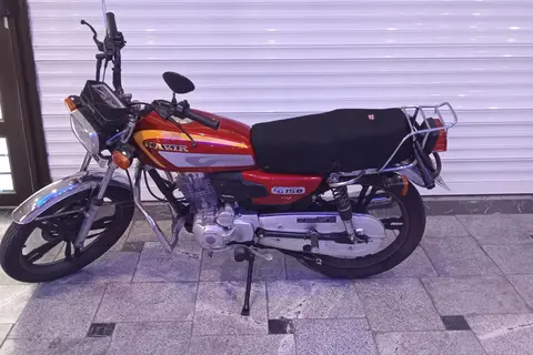 هوندا، CG 125