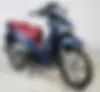 هوندا، ویو 125