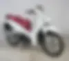هوندا،  ویو 125