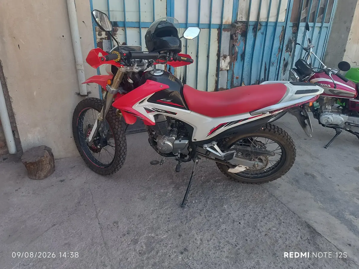 جهان همتا  فلات CRF200