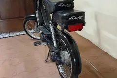 نیرو محرکه، براوو