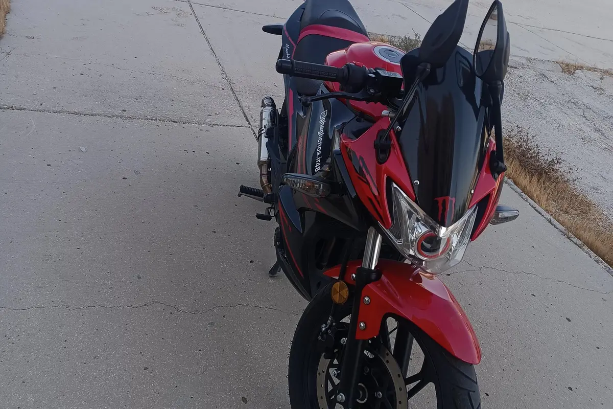 مگلی،  200R