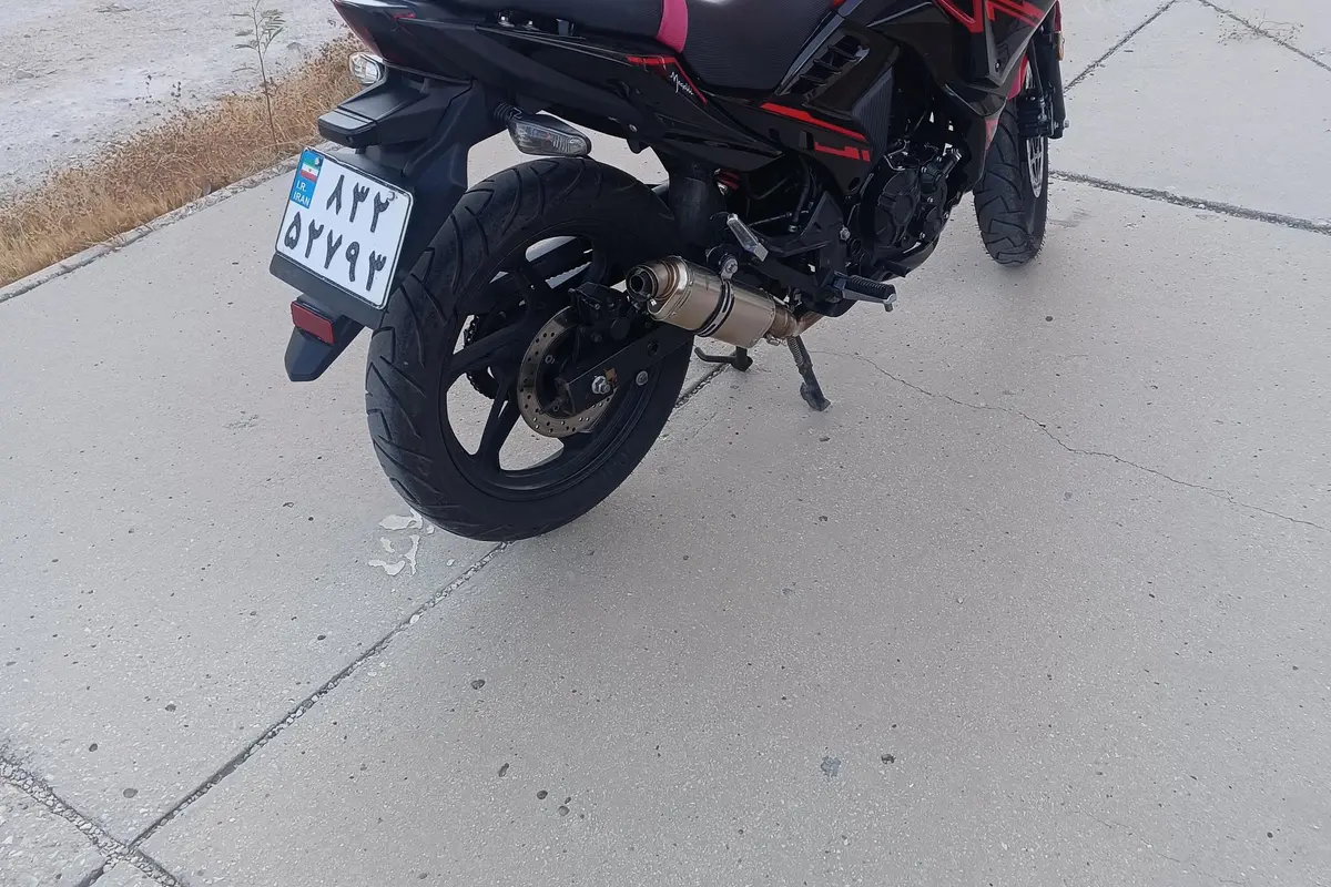 مگلی،  200R