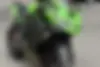 کاوازاکی، نینجا ZX-25R