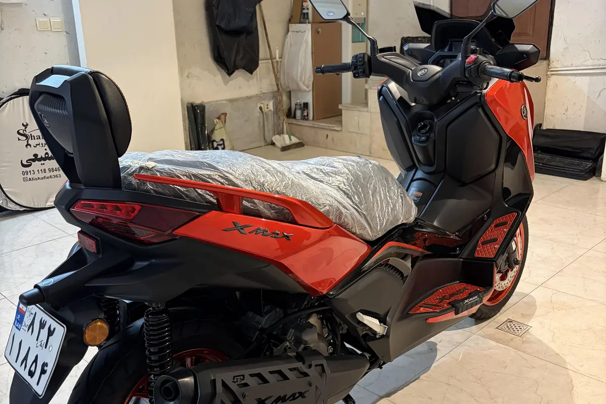 یاماها  XMAX 250
