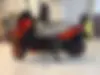 یاماها  XMAX 250