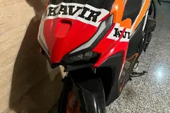 کویر موتور، S2 150